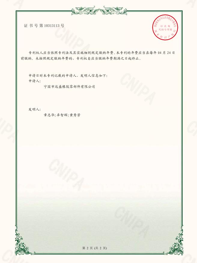 1654486560791228.jpg 2.jpg